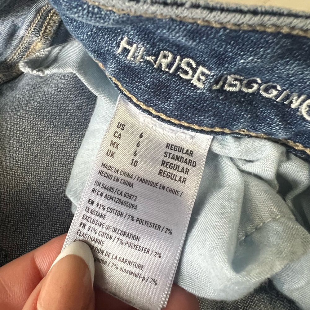 American eagle distressed medium wash skinny jegging high rise